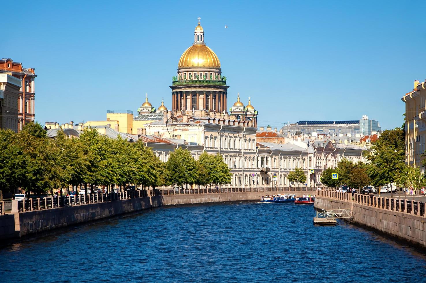 st. Petersburg, ryssland - augusti 20 , 2022 helgon isaacs katedral foto