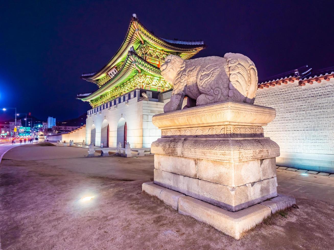 Gyeongbokgung palats landmärke i Seoul staden i Sydkorea foto