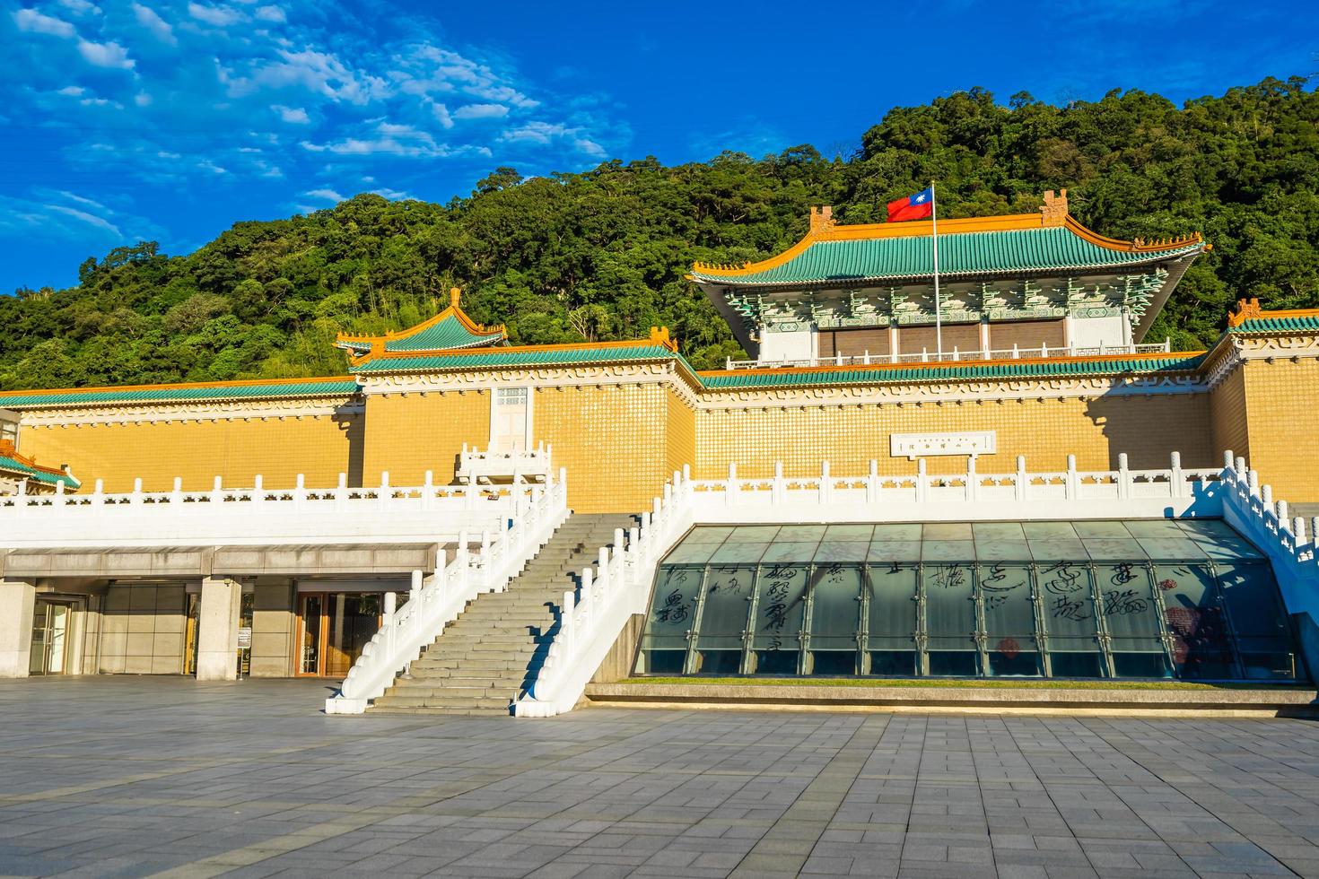 National Palace Museum i Taipei City, Taiwan foto