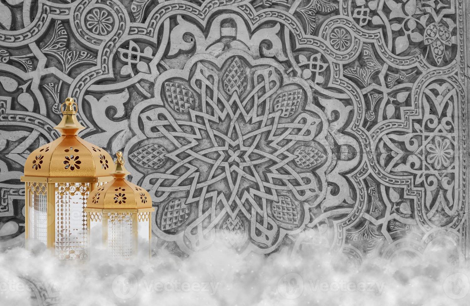 en svart och vit Foto av en båge med de ord kärlek . en bakgrund för ramadan. social media inlägg .muslim helig månad ramadan kareem .ramadan mubarak skön hälsning kort
