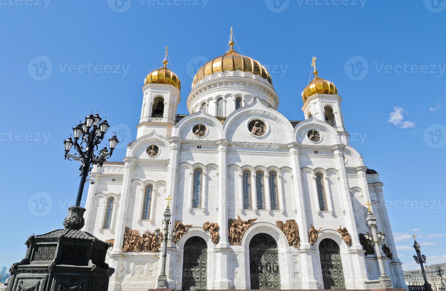 katedralen av Kristus frälsaren i Moskva, Ryssland foto