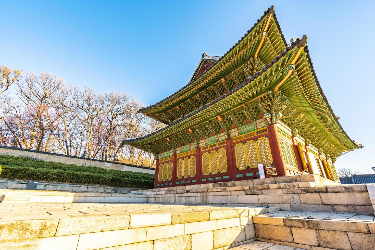 Changdeokgung palats i Seoul, Sydkorea foto