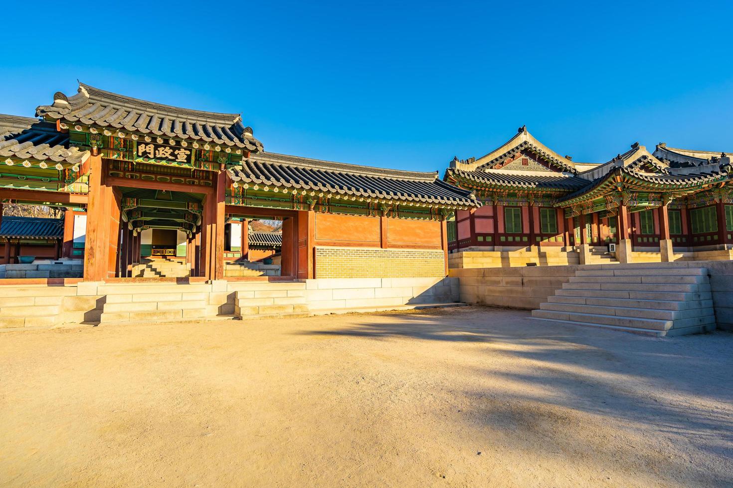 Changdeokgung palats i Seoul, Sydkorea foto