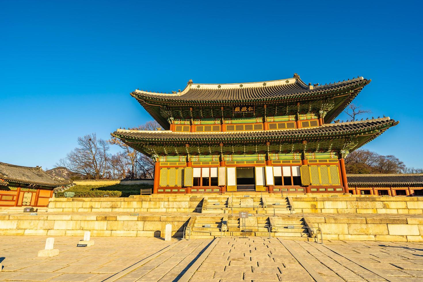 Changdeokgung palats i Seoul, Sydkorea foto