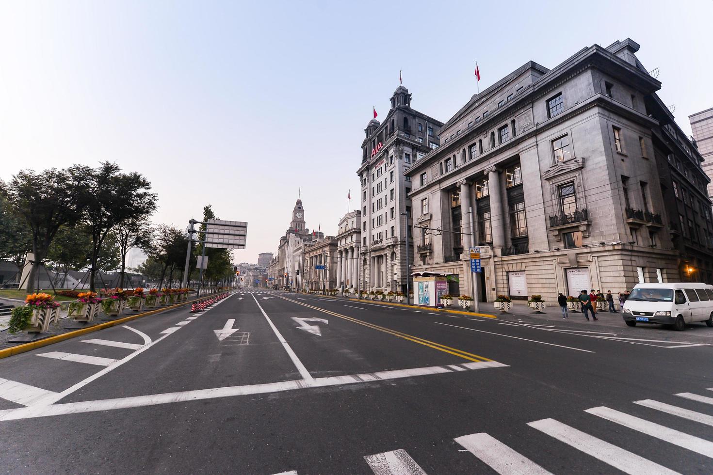 Shanghai, Kina-oktober 19-Shanghai bund stad byggnader på oktober 19, 2015 i shanghai. shanghai är ett framväxande företag och ekonomi Centrum av Kina. foto