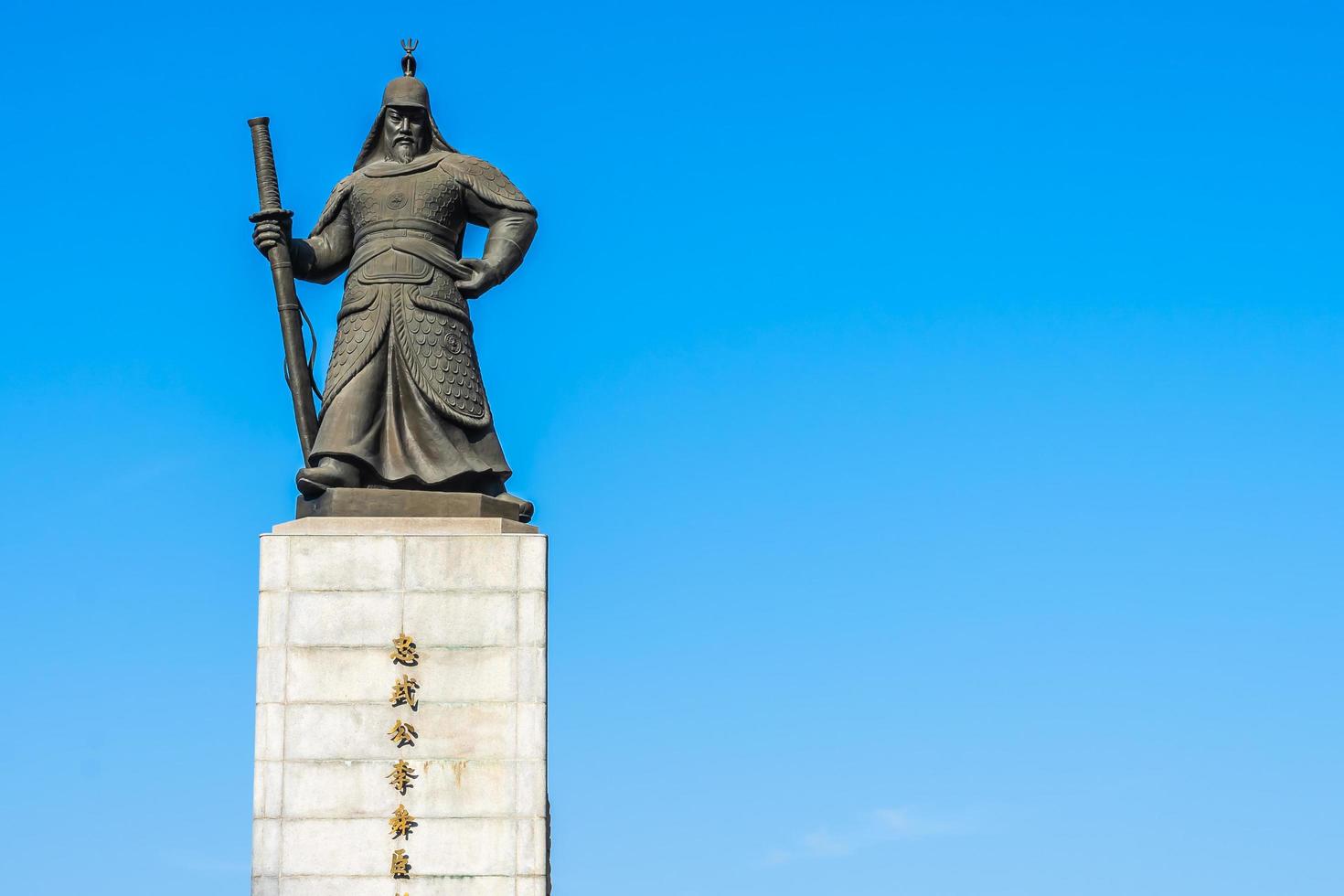 staty av admiral yi sun shin i Seoul staden Sydkorea foto