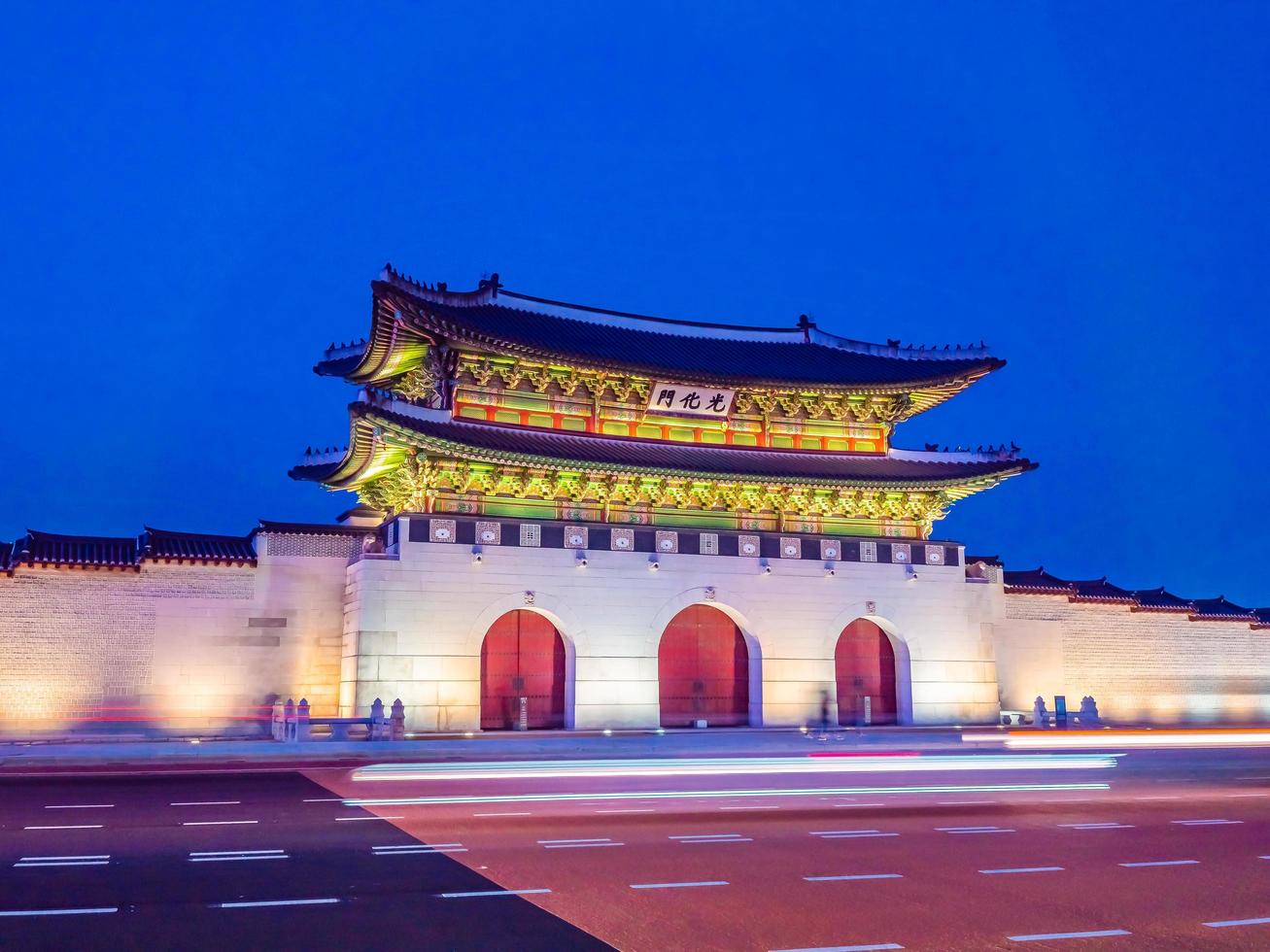 Gyeongbokgung palats, Seoul stad i Sydkorea foto