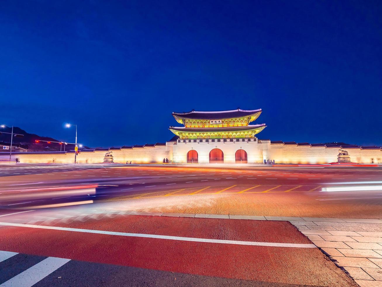 Gyeongbokgung palats, Seoul stad i Sydkorea foto