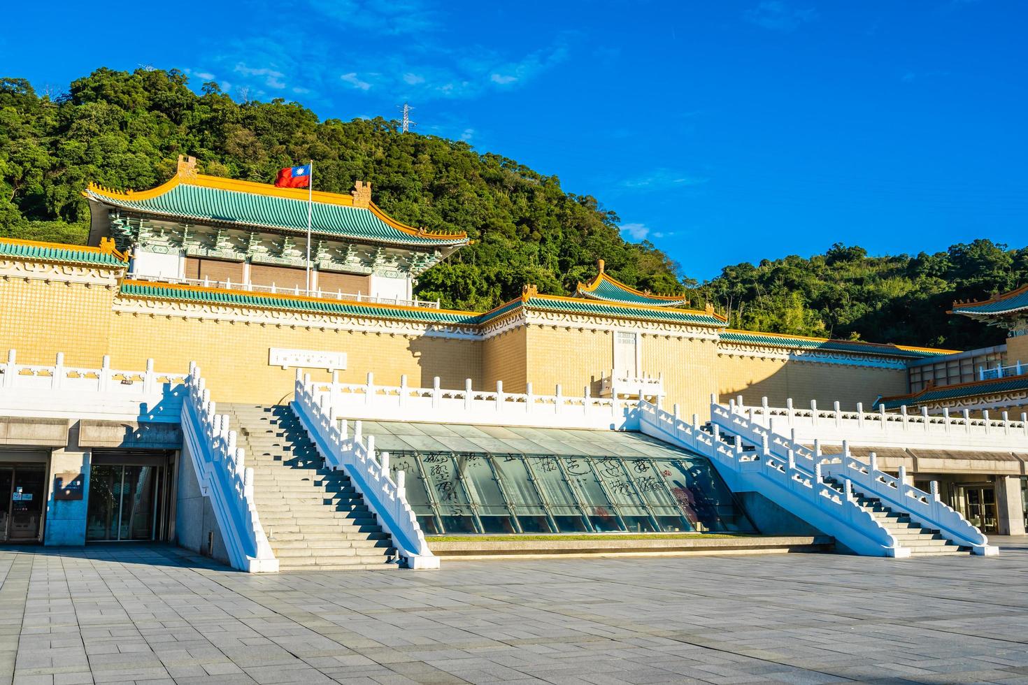 Taipei National Palace Museum i Taipei, Taiwan foto