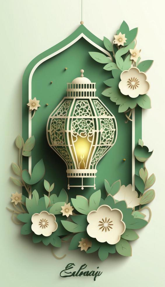 islamic hälsning eid mubarak kort för muslim högtider. eid-ul-adha festival firande. arabicum ramadan lykta. dekoration lampa, generera ai foto