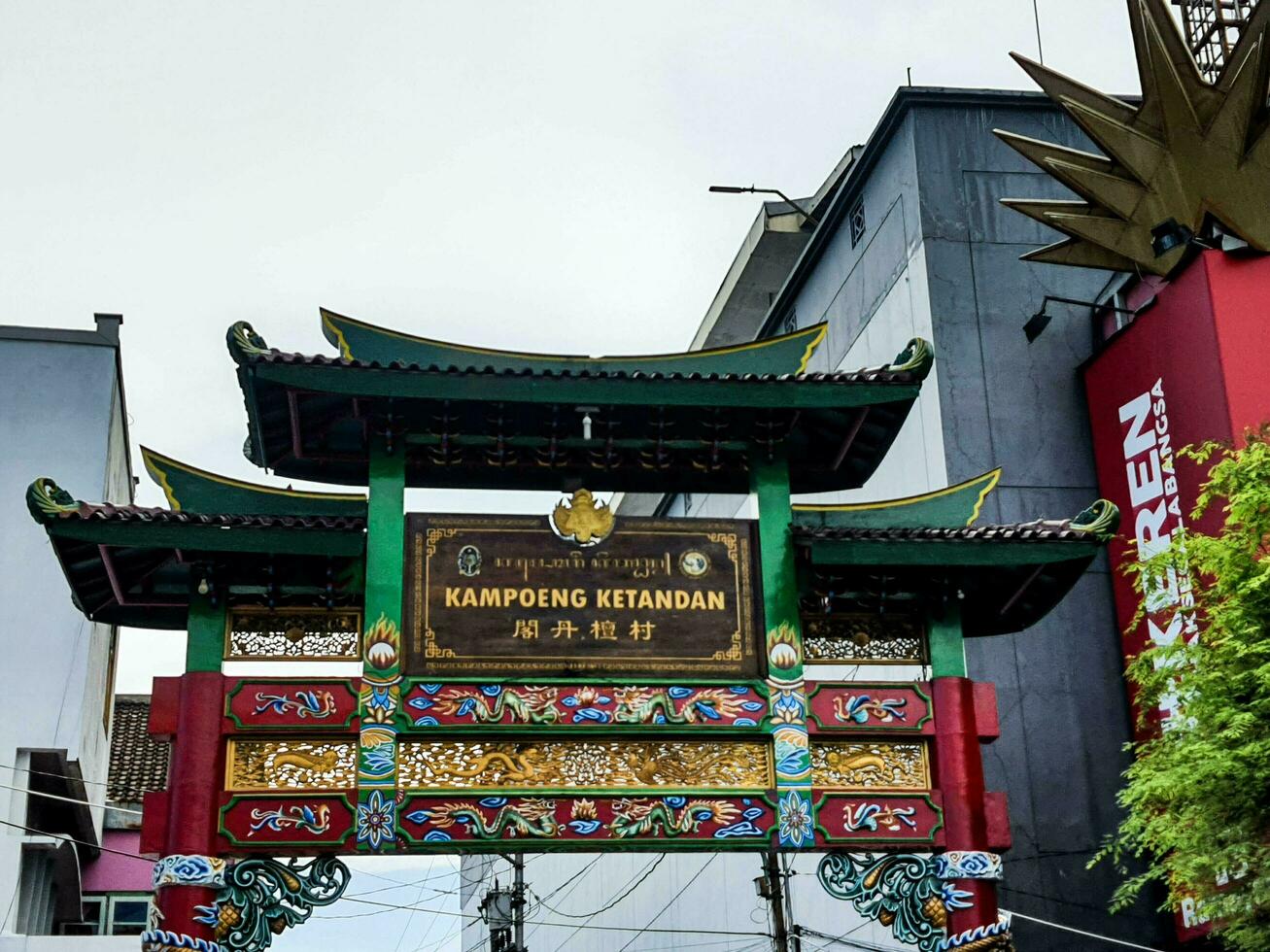 yogyakarta, indonesien i juli 2022. kampung ketandan är en china belägen i malioboro område, de Centrum av yogyakarta. foto