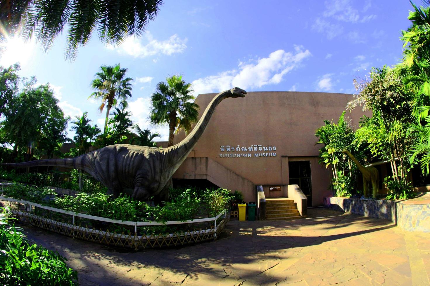 sirindhorn museum i Kalasin, Thailand foto