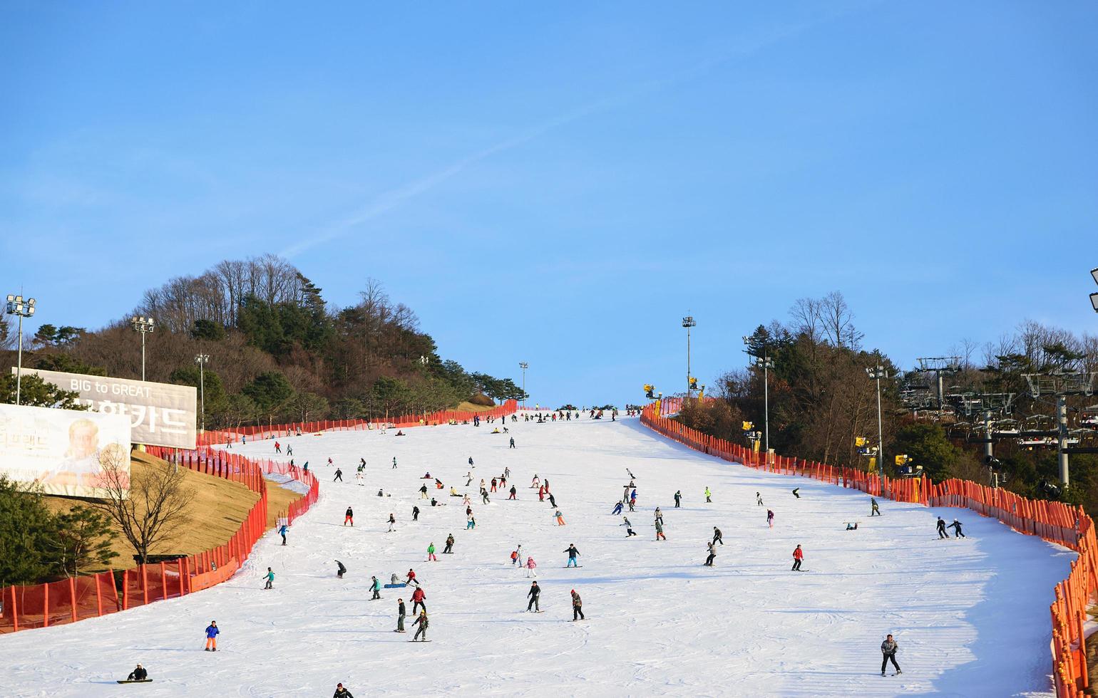 gangwon-do, Korea, 4 januari 2016 - Daemyung Vivaldi Park skidort foto