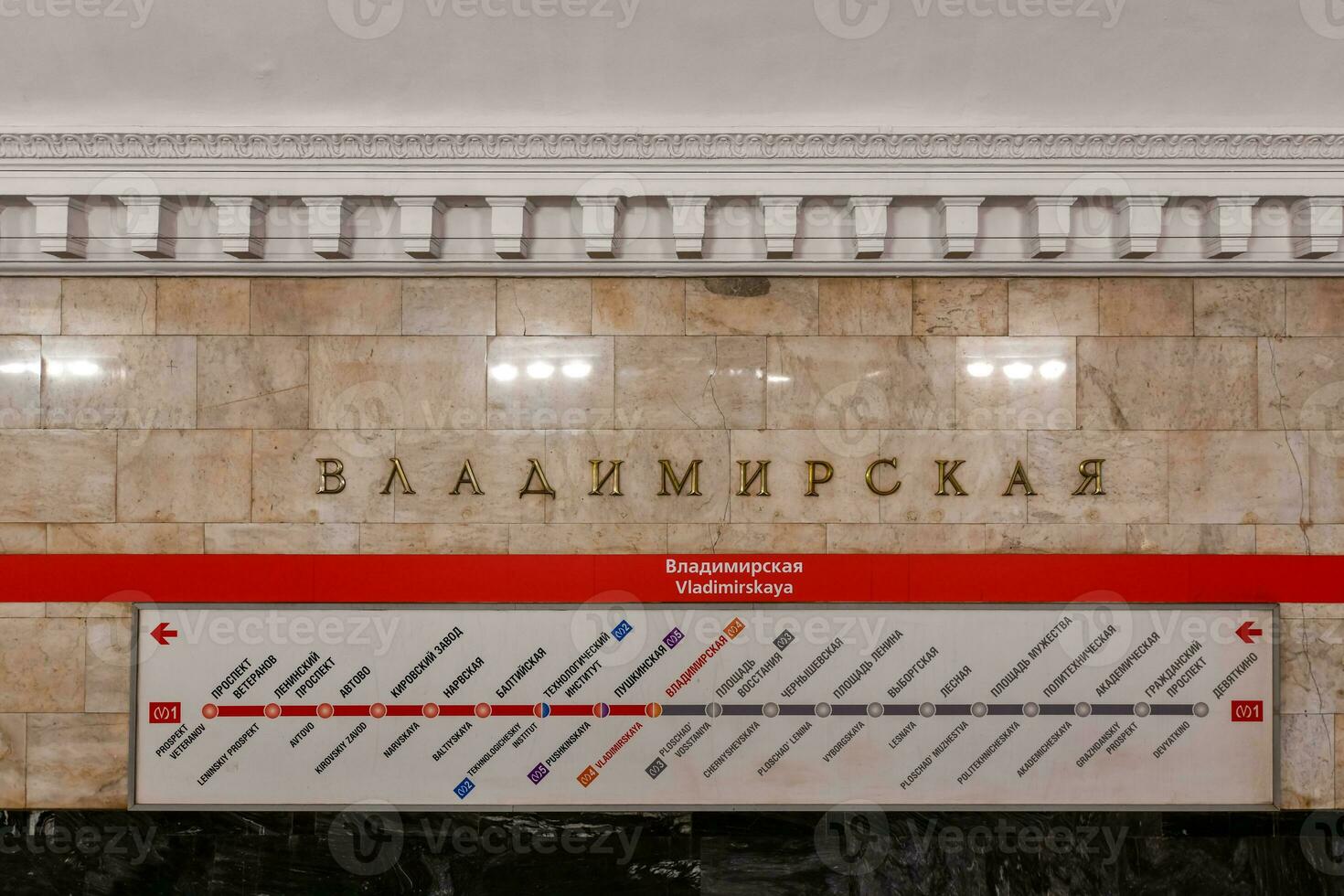 vladimirskaya station - helgon Petersburg, ryssland foto