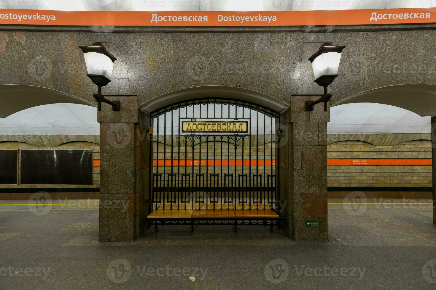 dostojevskaja station - helgon Petersburg, ryssland foto