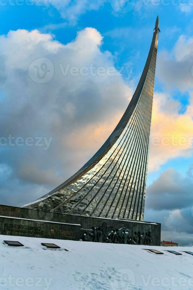 monument till de erövrare av Plats - moskva foto