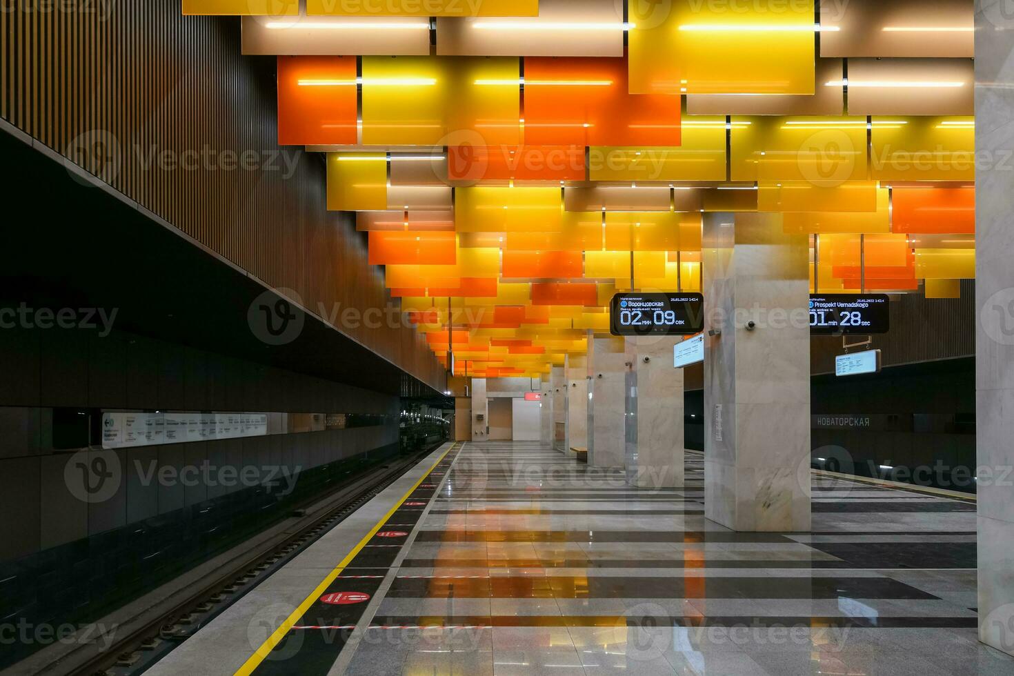 novatorskaya metro station - Moskva, ryssland foto