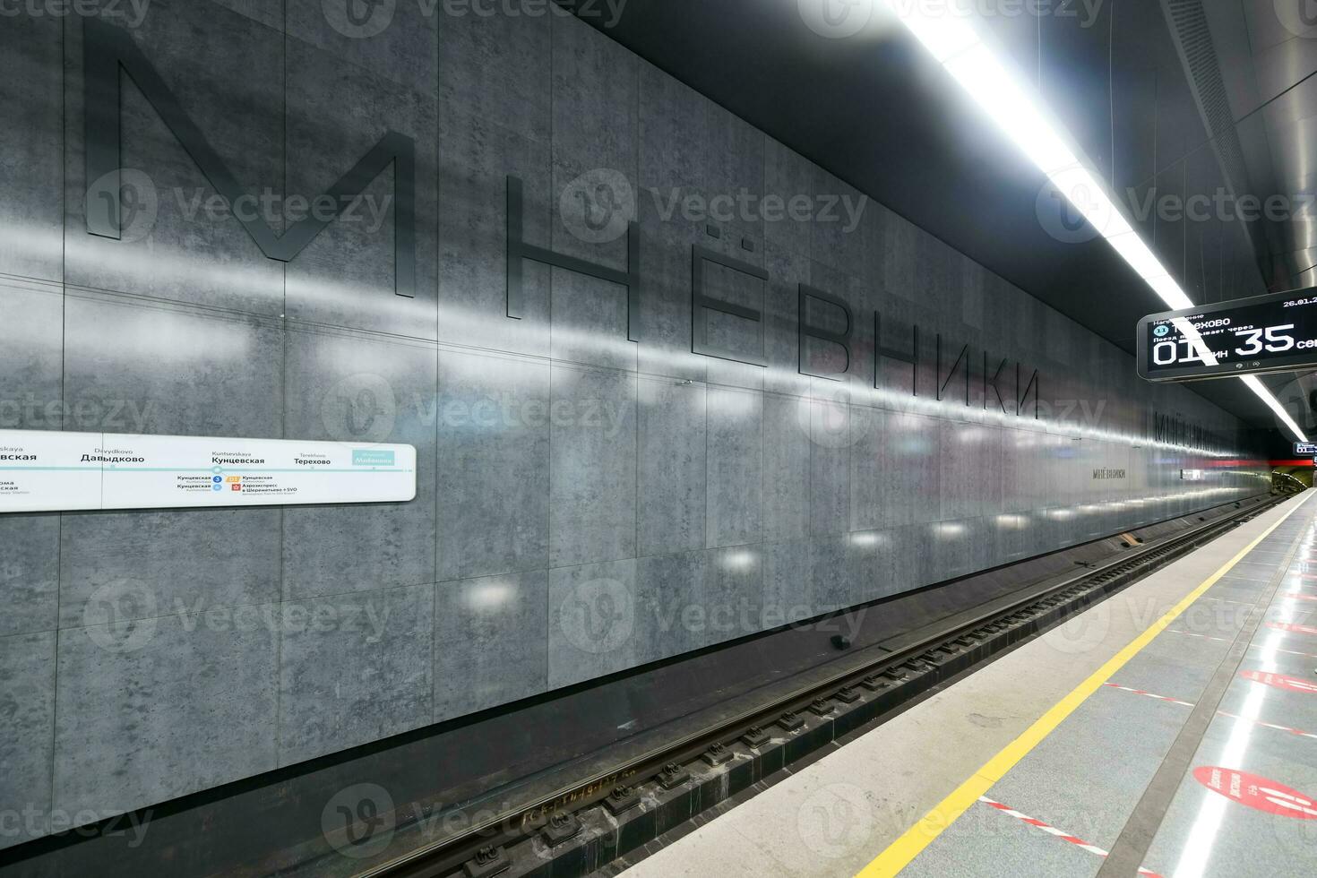 mnyovniki metro station - Moskva, ryssland foto