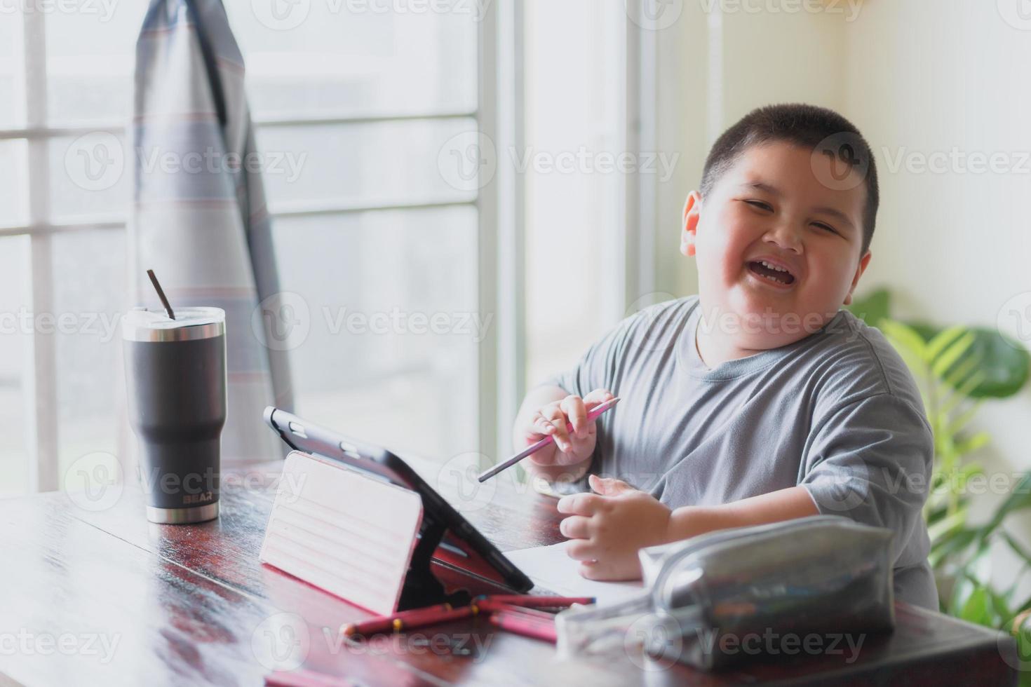 lärande klassstudie online foto