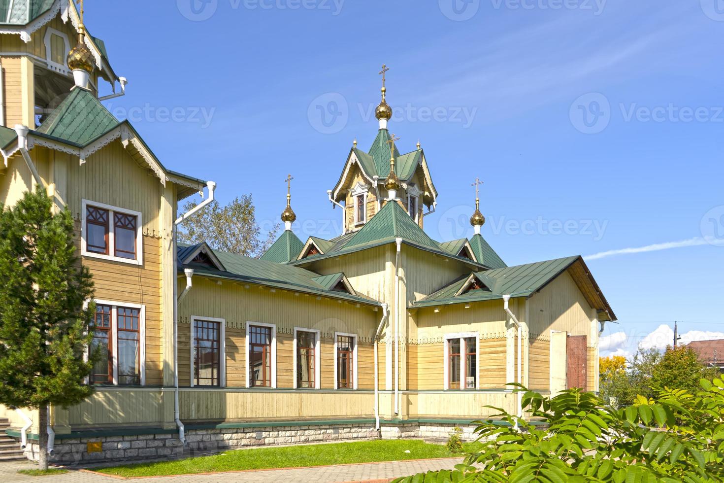 landskap med utsikt över St Nicholas Church Slyudyanka foto