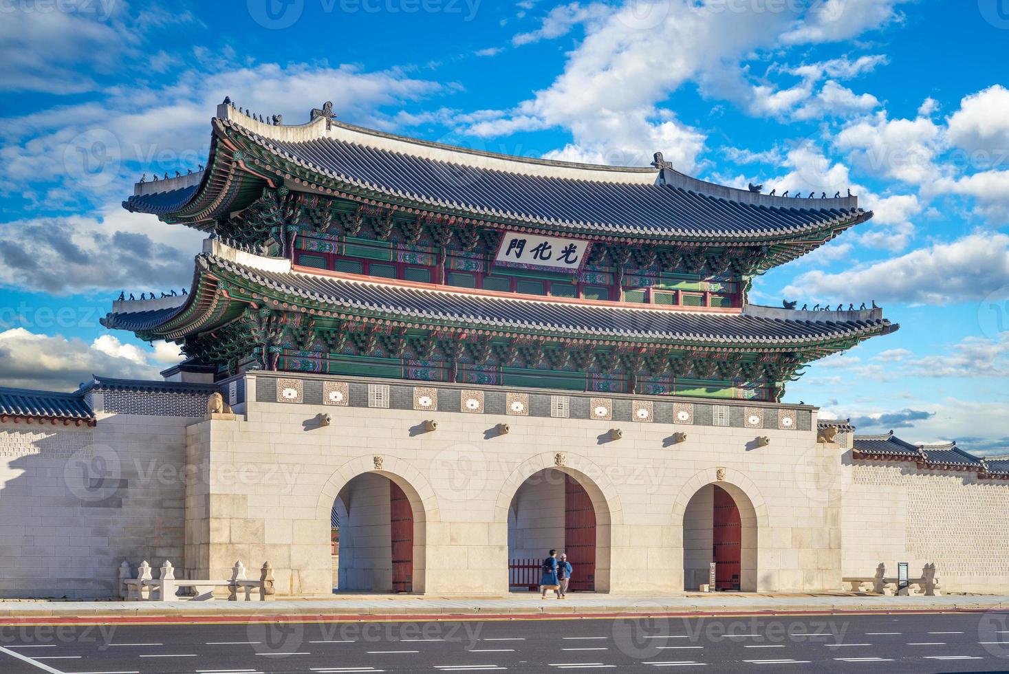 gwanghwamun, huvudporten till Gyeongbokgung-palatset i Seoul, Sydkorea foto