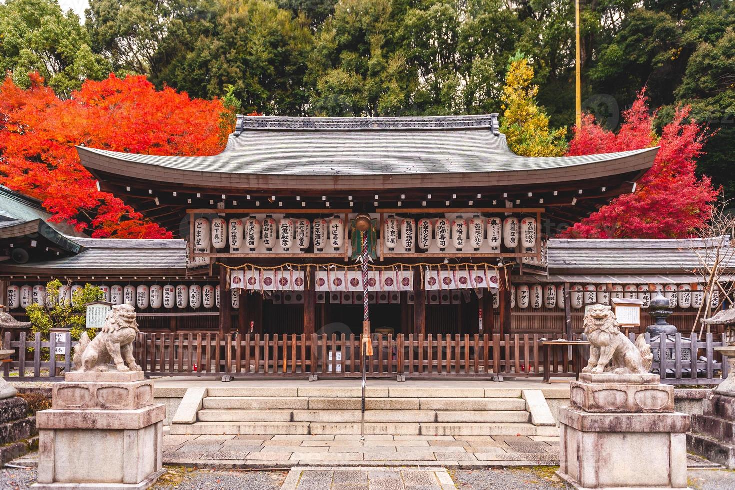 kumano nyakuoji-helgedomen vid kyoto i japan foto