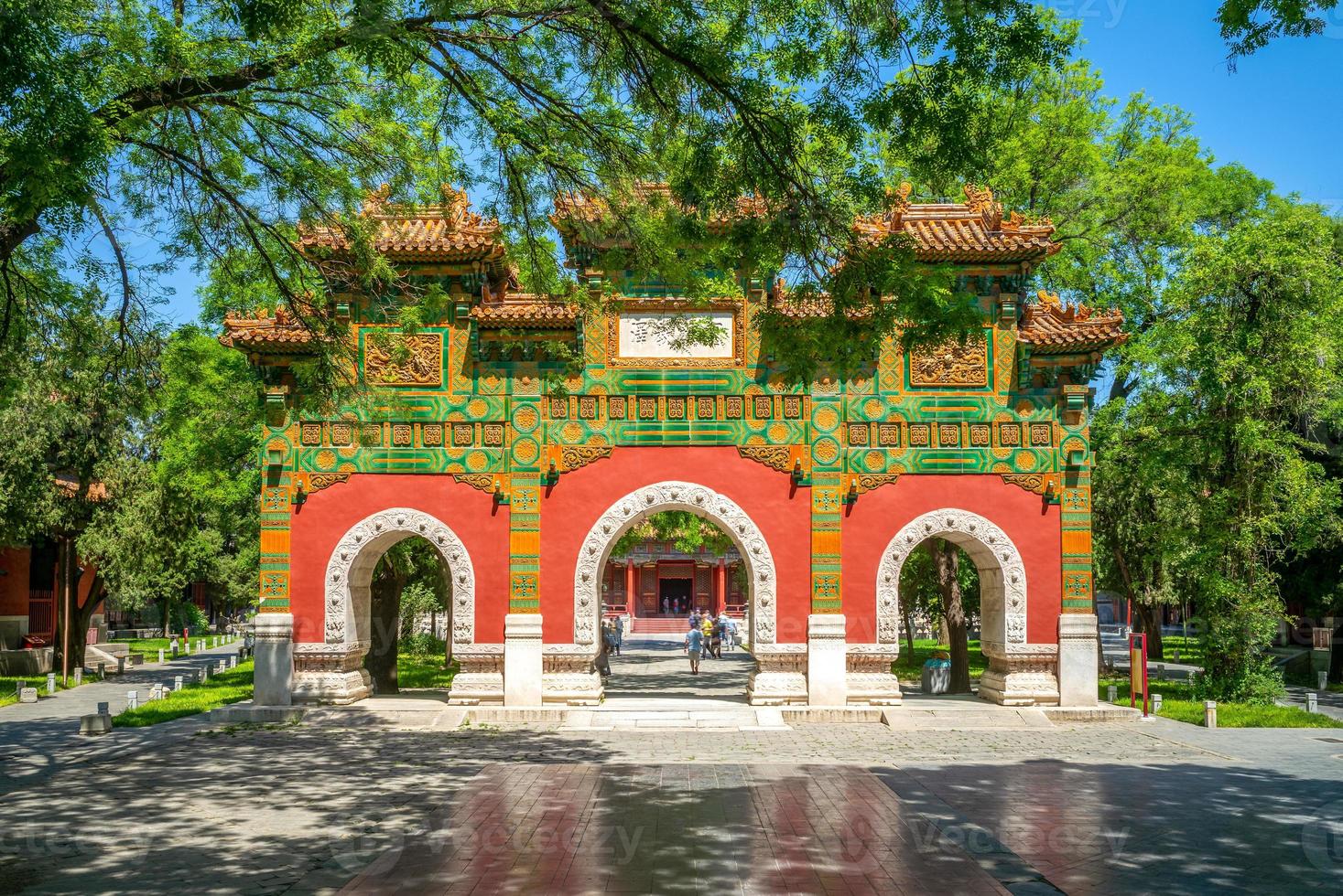 kejserliga akademin i Beijing, Kina foto