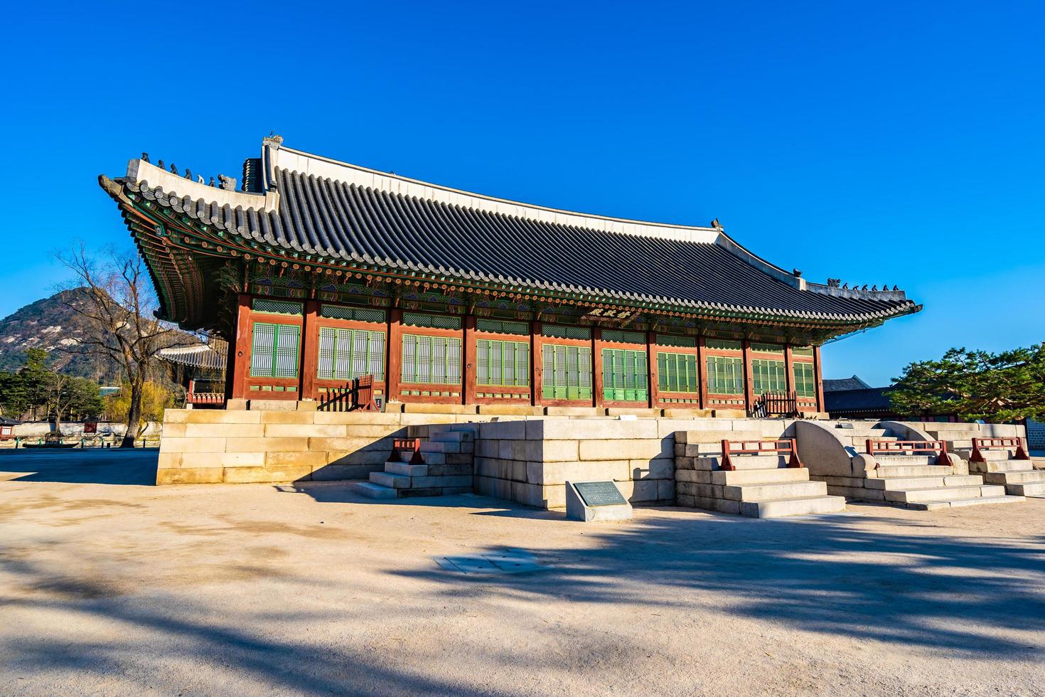 gyeongbokgung palats i Sydkorea foto