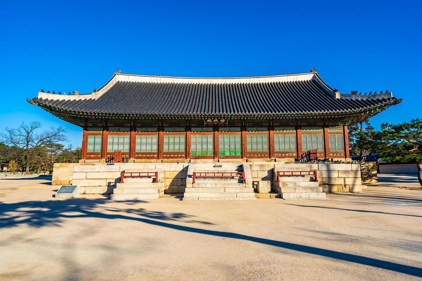 gyeongbokgung palats i Sydkorea foto