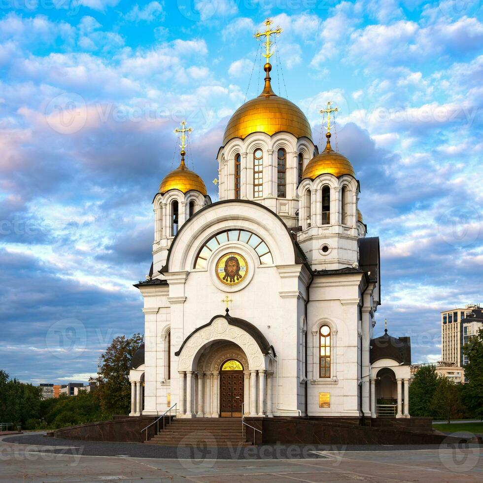 kyrka av de bra martyr george de segrande i samara, ryssland foto