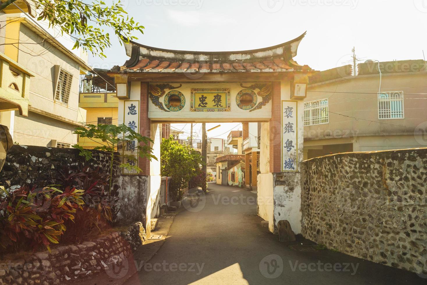 västra bar gate of Jiadong Township, Pingtung County, Taiwan. foto