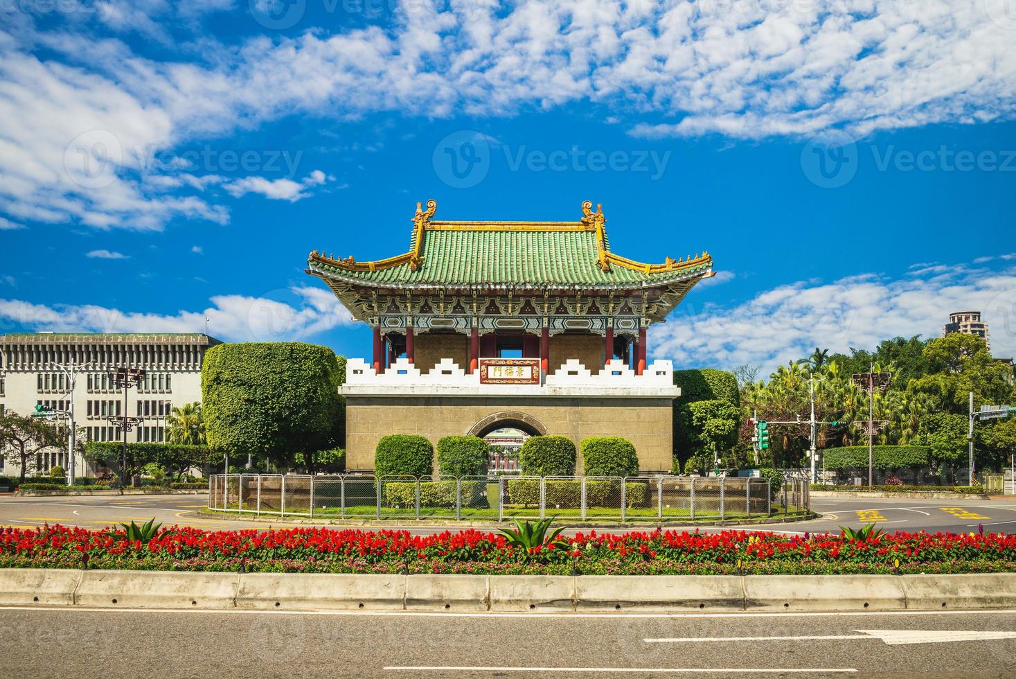 östra porten till den gamla Taipei-staden, Taiwan foto