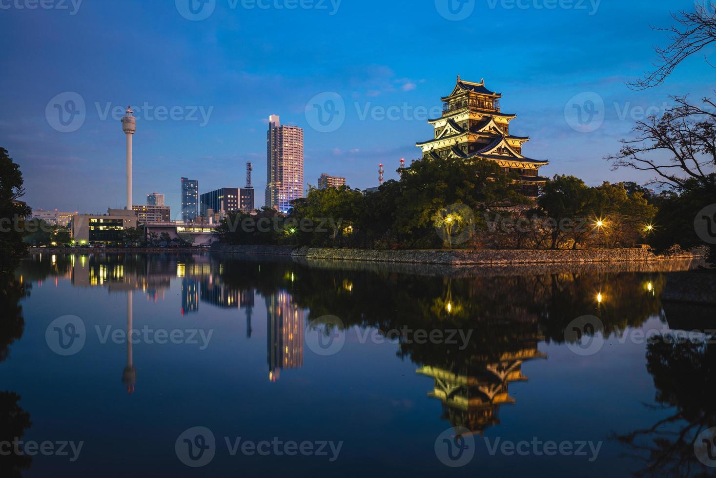 Hiroshima Castle, aka Carp Castle, i Hiroshima, Japan foto