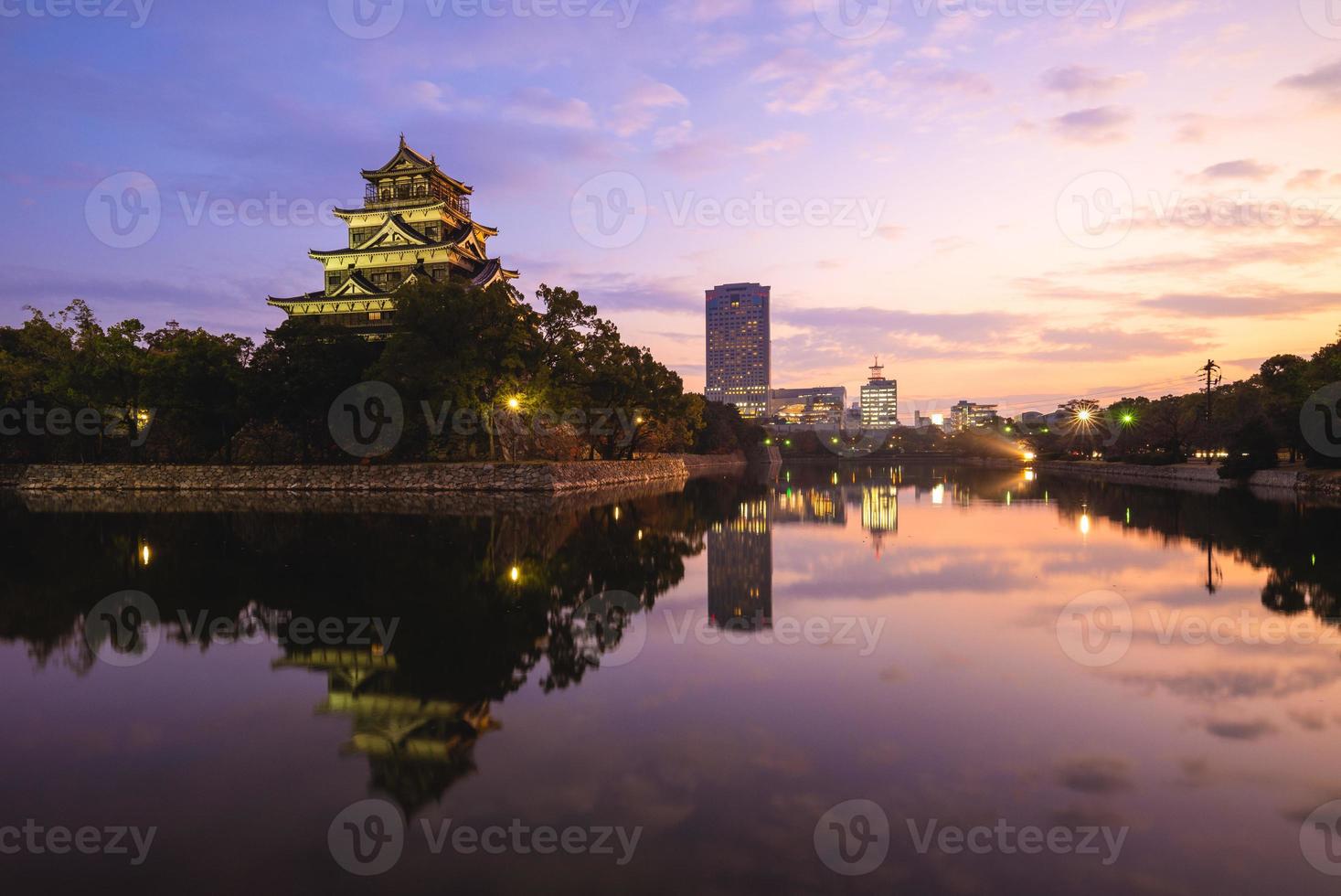 Hiroshima Castle, aka Carp Castle, i Hiroshima, Japan foto