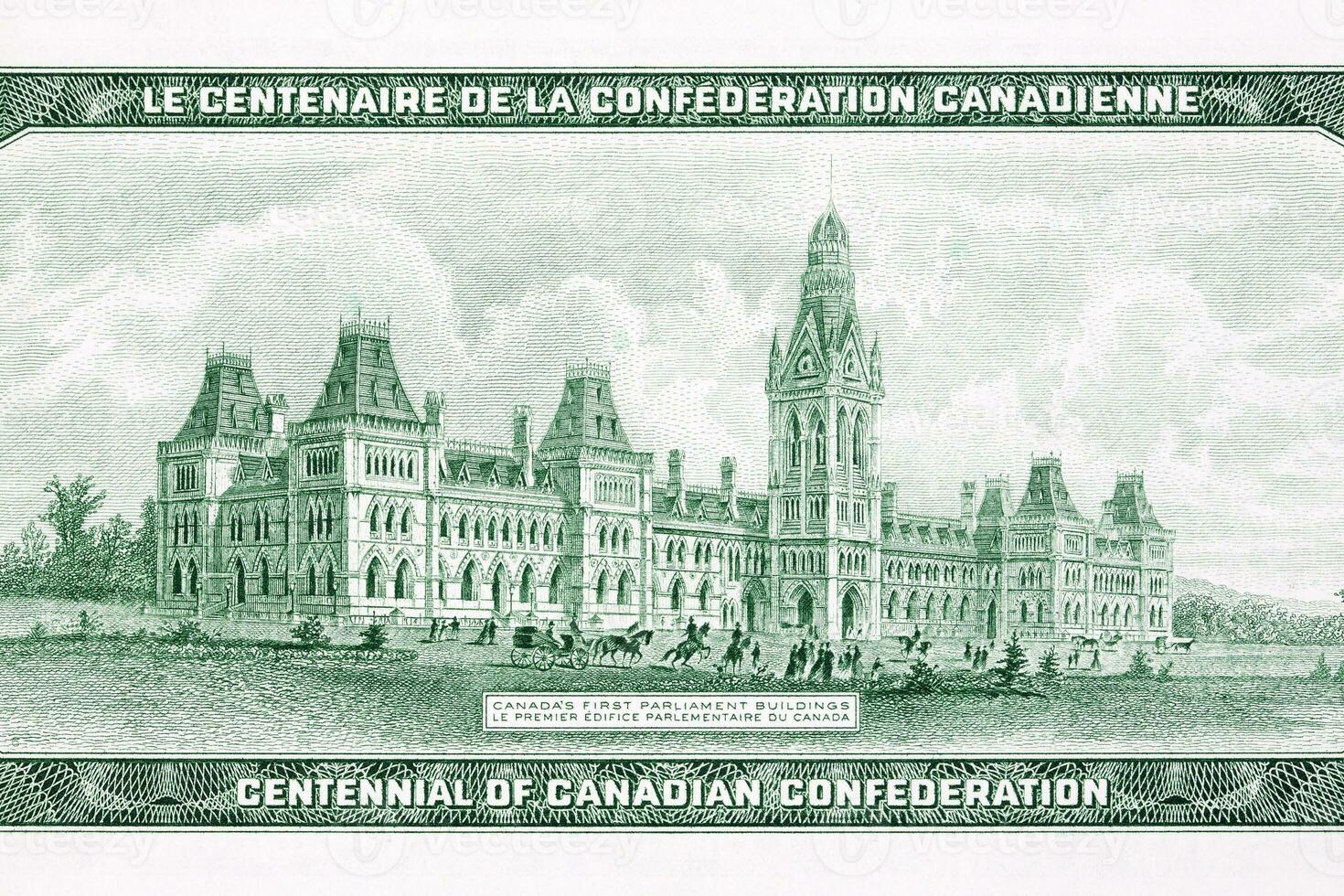 först parlament byggnad från gammal kanadensisk pengar foto