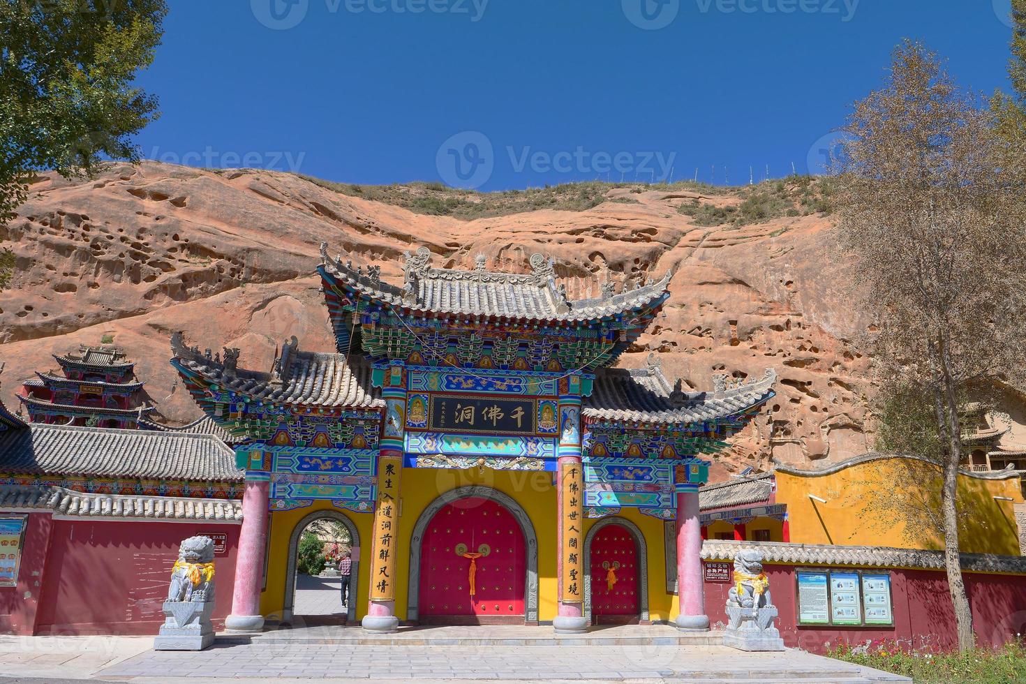 tusen buddha grottor i mati tempel, zhangye gansu Kina foto