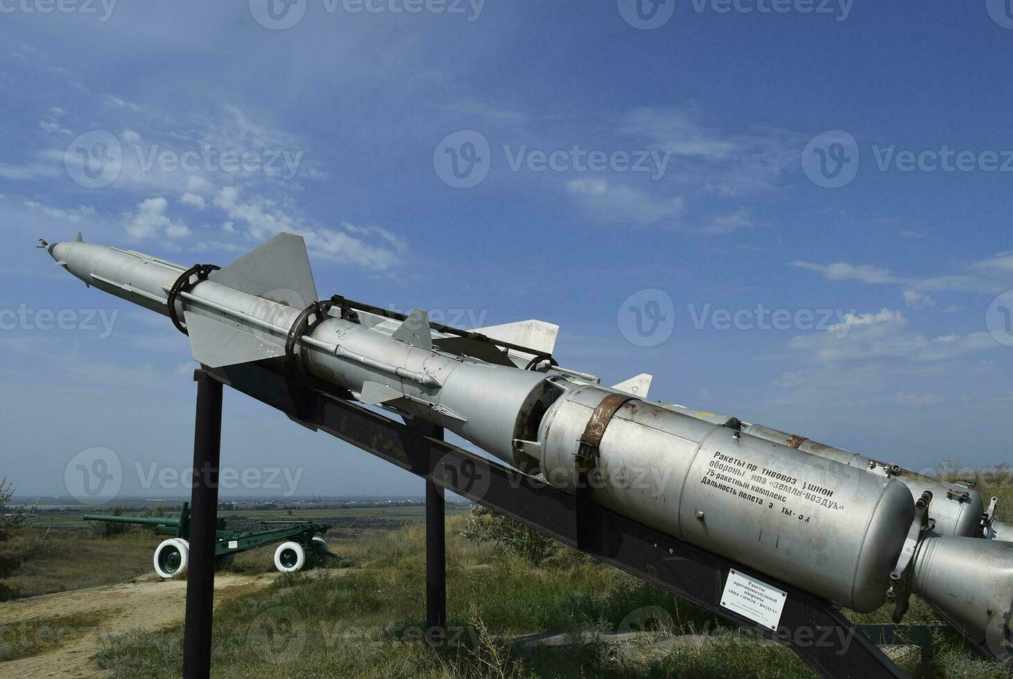 luft försvar missiler foto