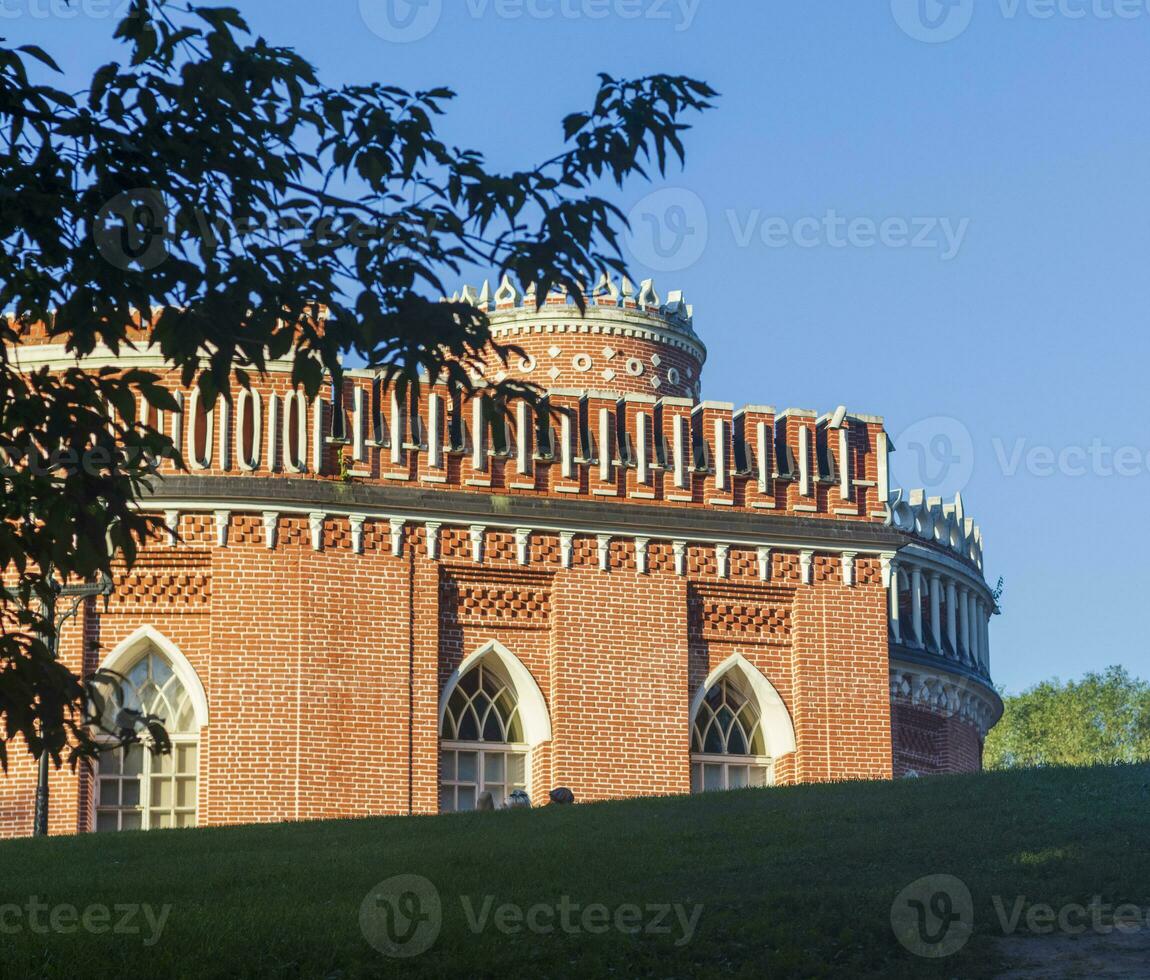 landskap skott av ett gammal slott. begrepp foto