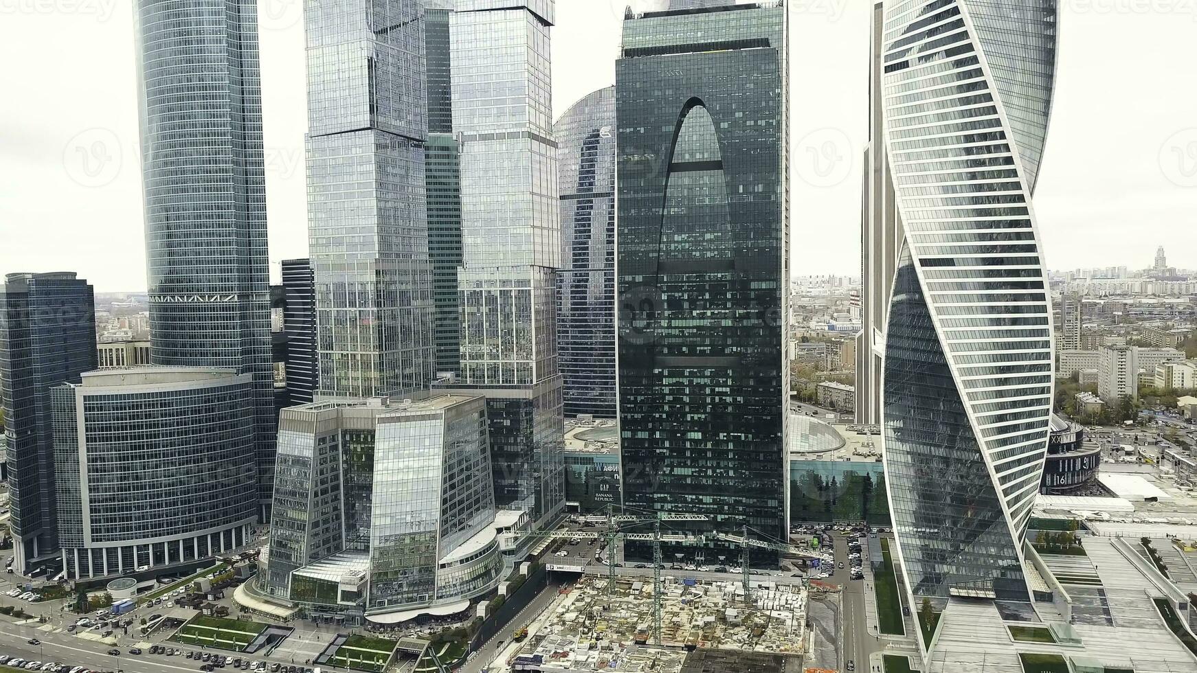 se av moskva-stad moskva internationell företag Centrum Moskva, Ryssland. klämma. topp se av de magnifik företag centrum-Moskva stad foto