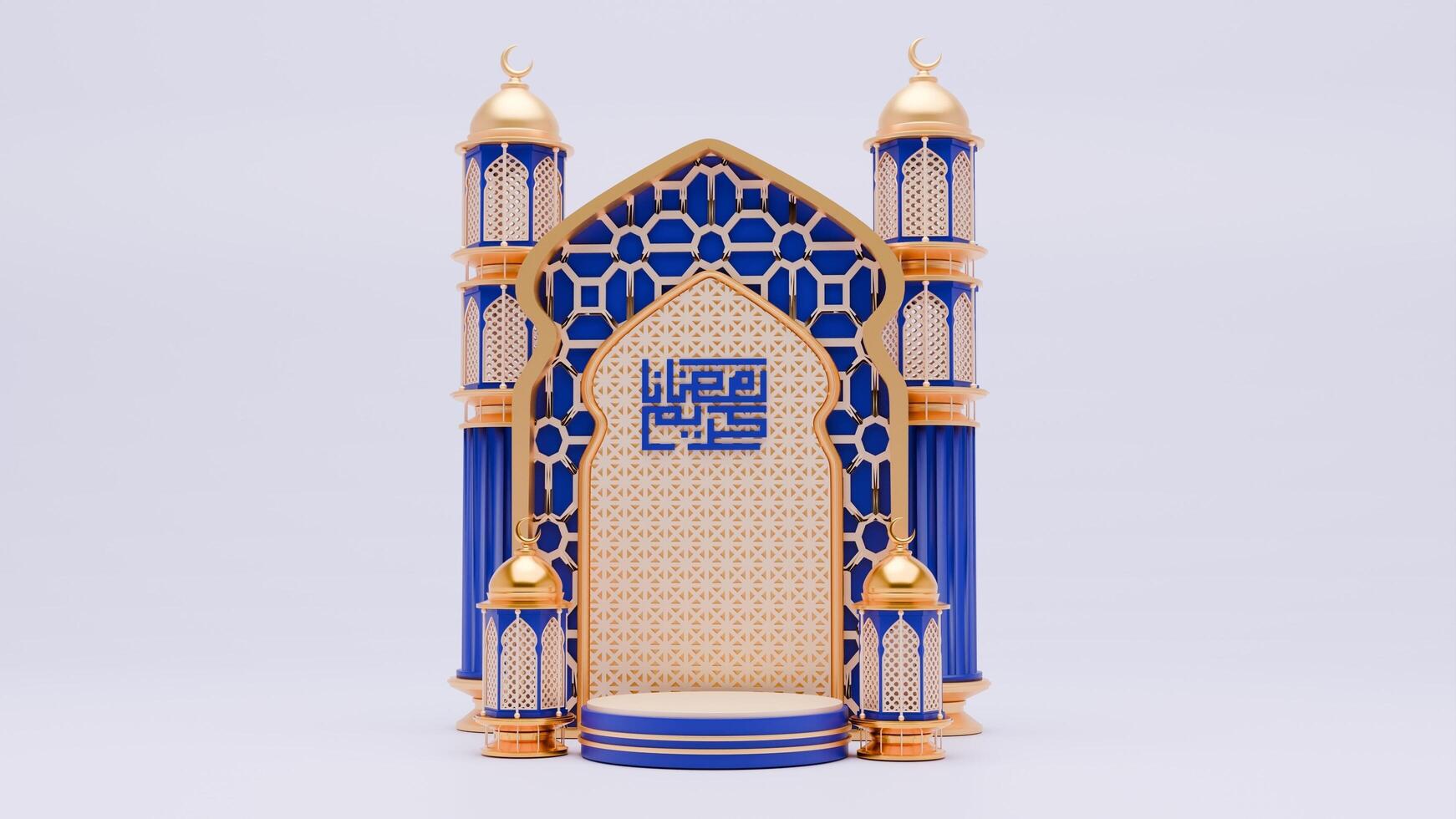 3d framställa ramadan podium bakgrund med moské, pelare och islamic ornament foto