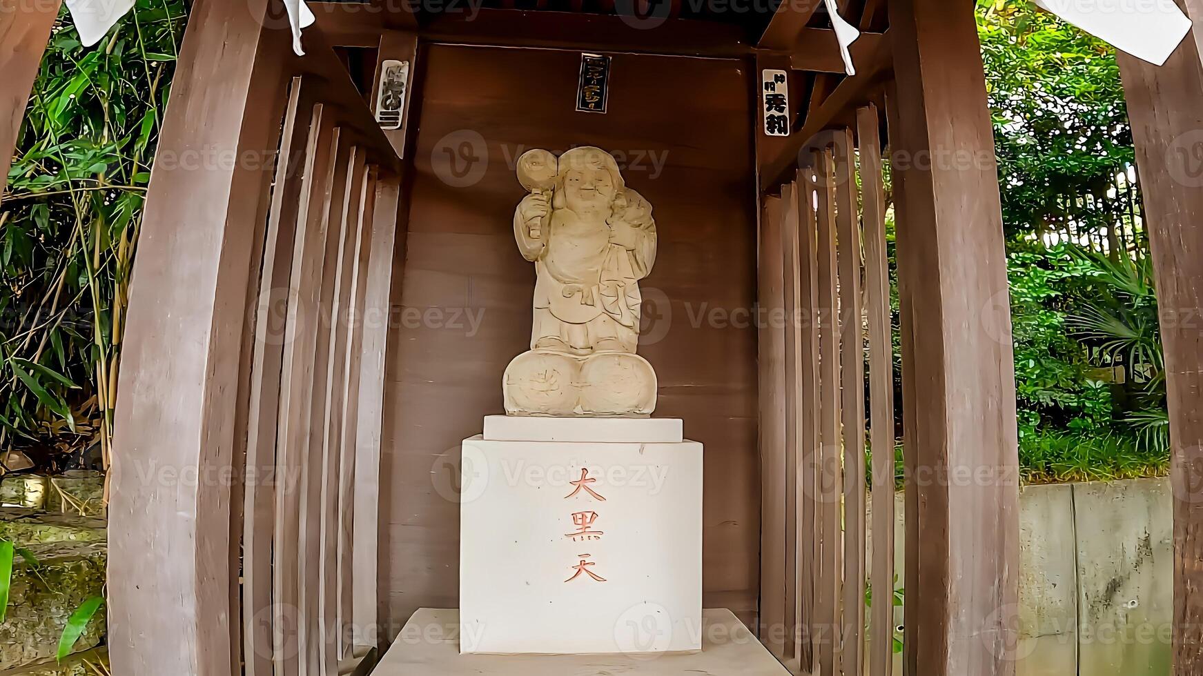 en små helgedom av daikouten i de områden av wakabayashi inari shrine.wakabayashi inari helgedom är en helgedom i setagaya avdelning, tokyo. eftersom den mottagen en donation av helgedom territorium i 1769 foto