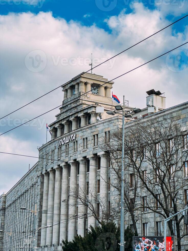 gator och arkitektur av belgrad, serbia foto