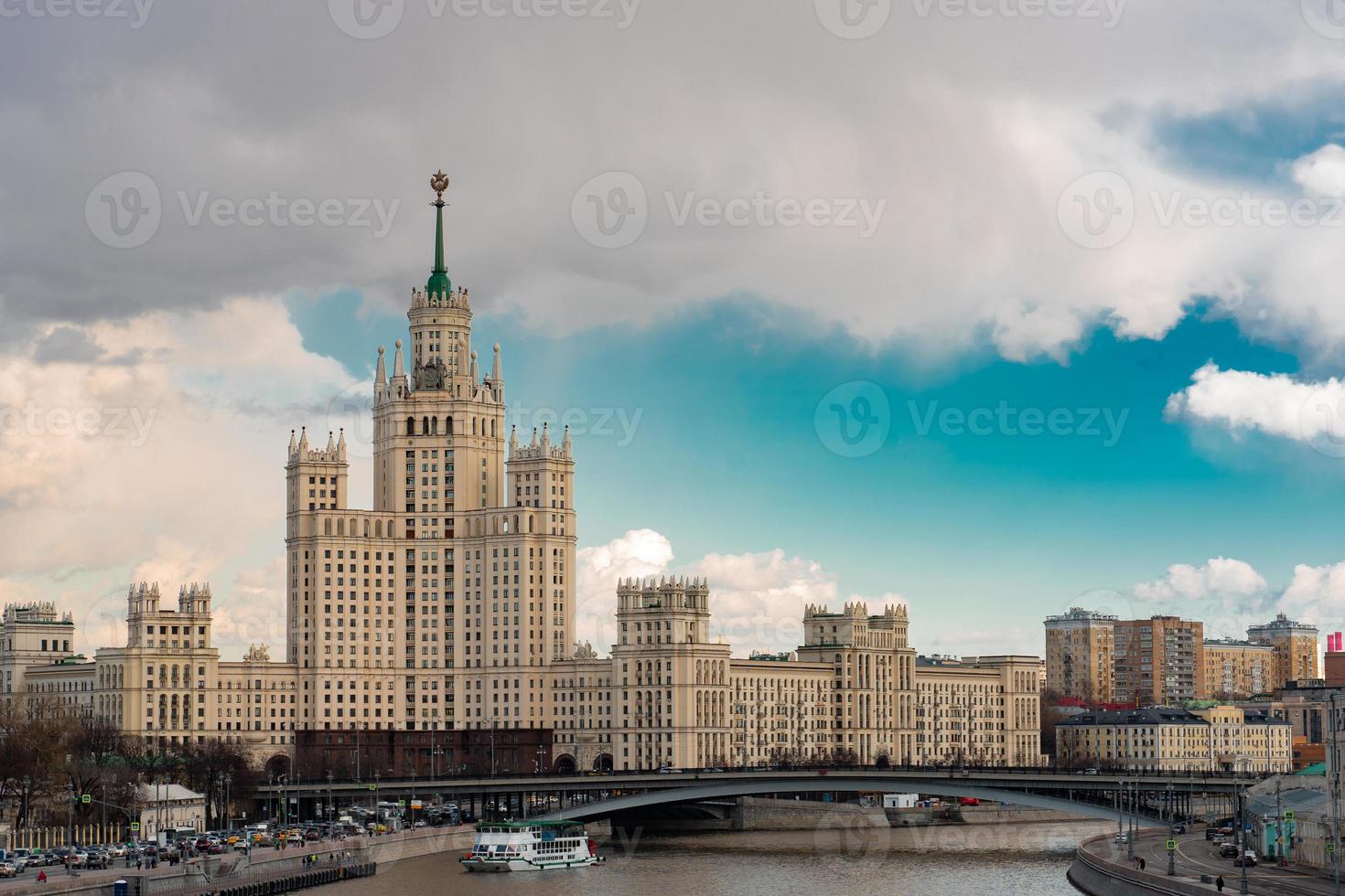 foto av Zaryadye rekreationsparken i Moskva