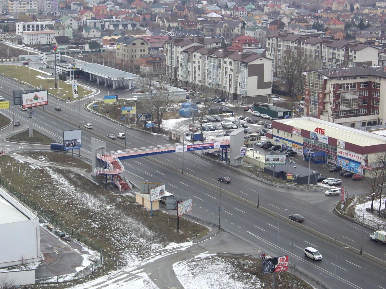 kiev, Ukraina, 18 januari 2022-höghus foto