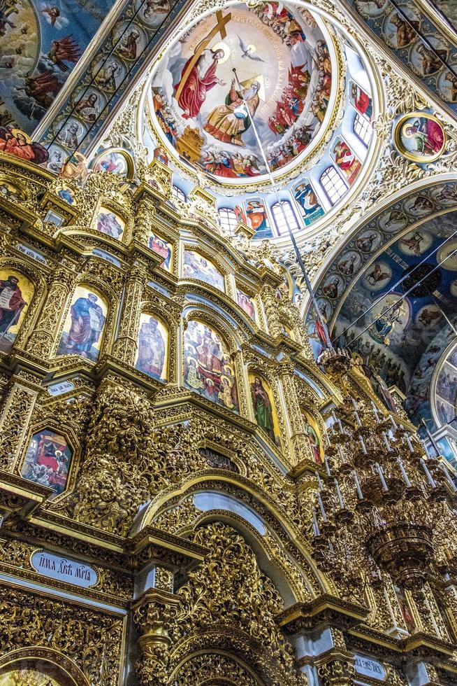 kyevo-pecherschka lavra, altare inne i sovkatedralen, övre lavra, Kiev, Ukraina foto