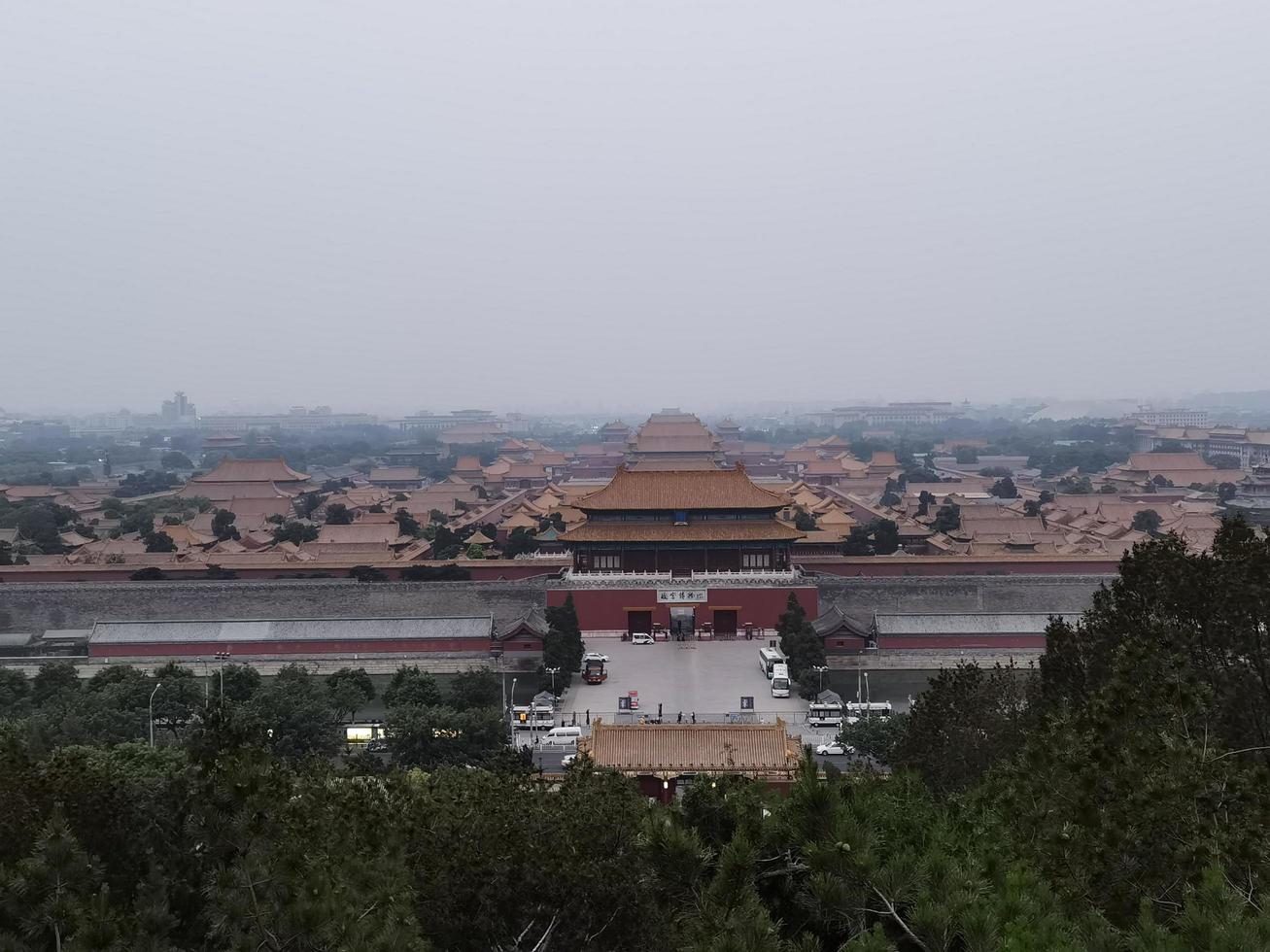 Kina, Peking, förbjudna staden, 2021, palatset foto