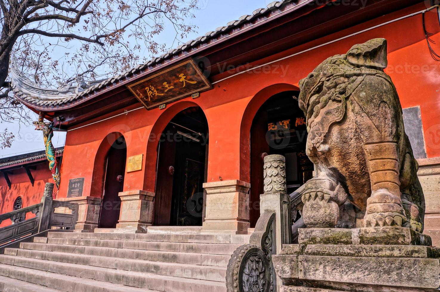 huayan tempel, chongqng, porslin foto