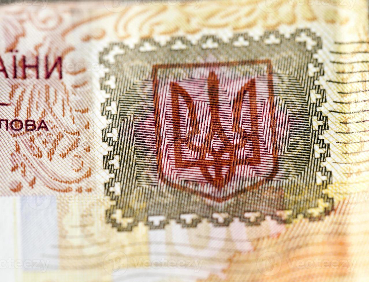 hundra ukrainska hryvnia foto