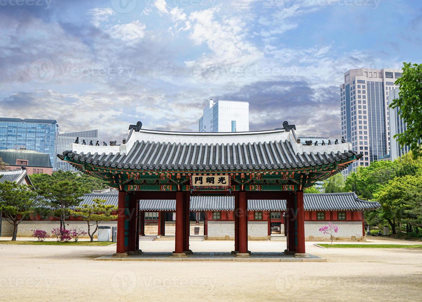 ett traditionellt hus i seoul, korea foto