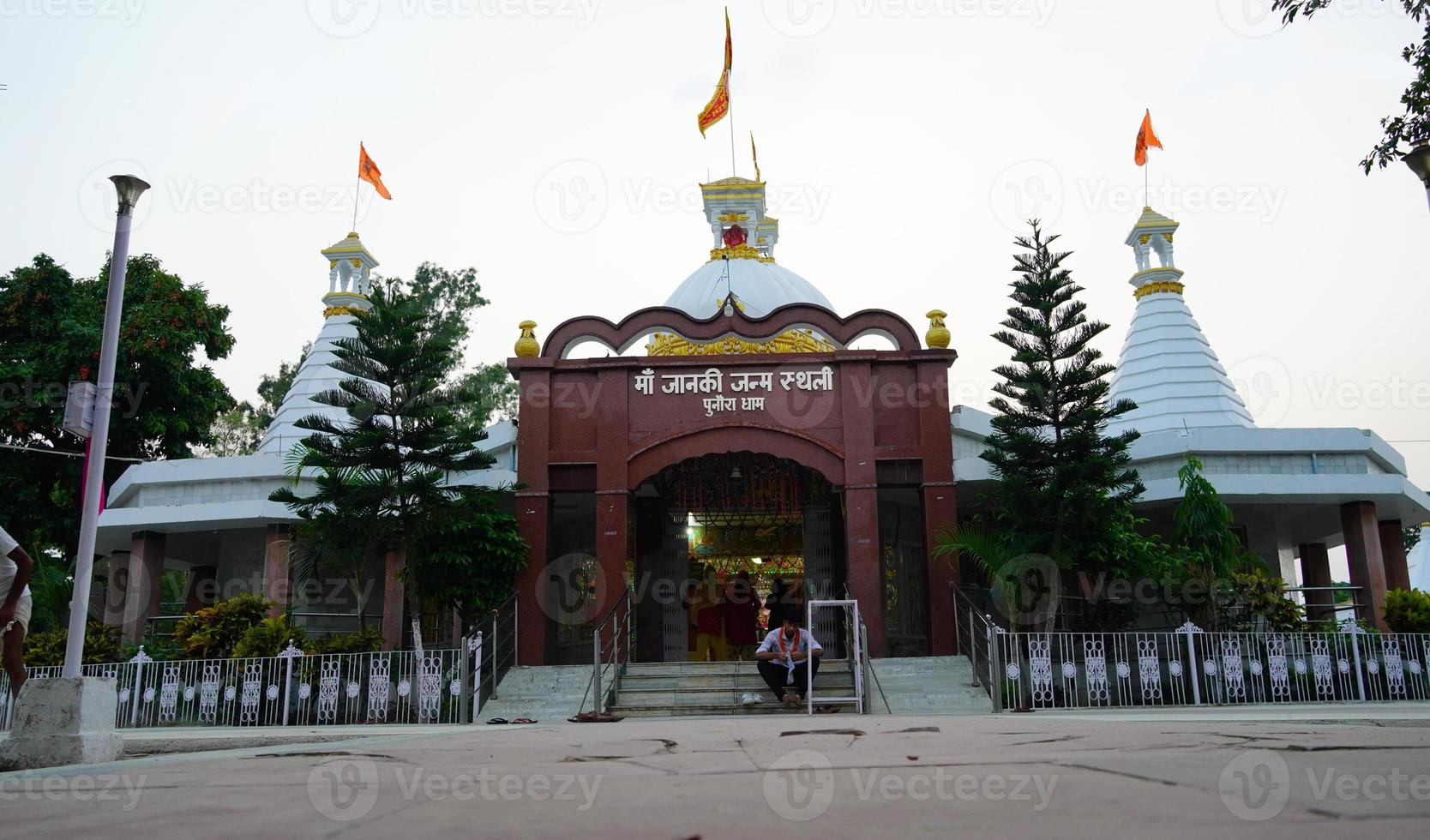 tempel av janki mata hinduisk gud foto